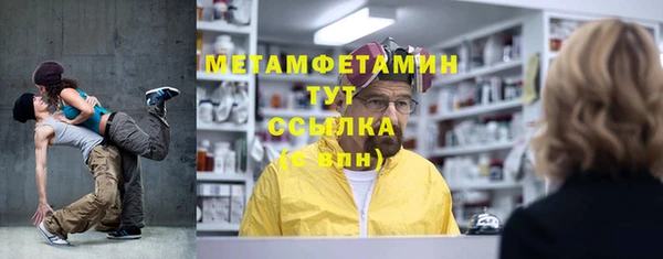 марки lsd Карталы