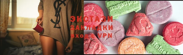 мефедрон мука Зерноград