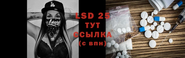 бутик Инсар