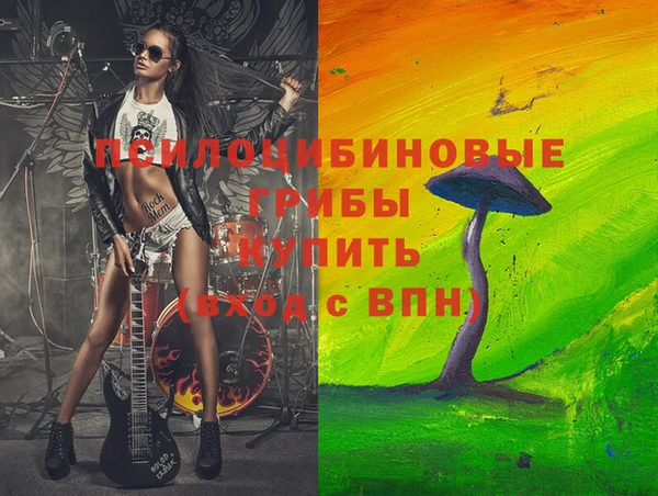меф Иннополис
