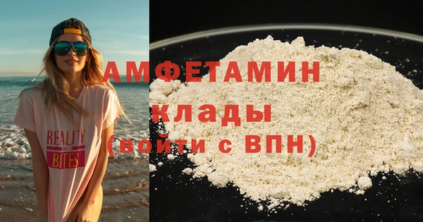 стафф Карпинск