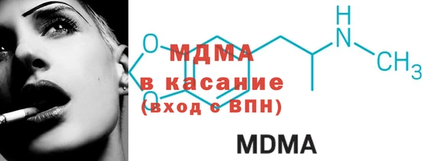 марки lsd Инта