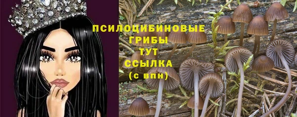 мефедрон мука Зерноград