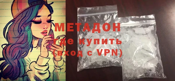 винт Зеленодольск