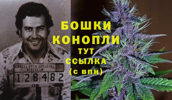 винт Зеленодольск