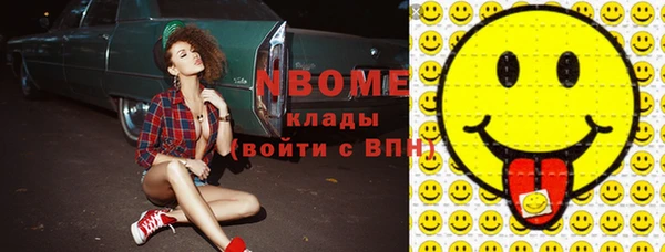 спиды Касимов