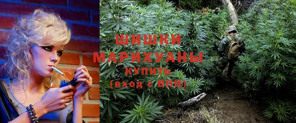 мефедрон мука Зерноград